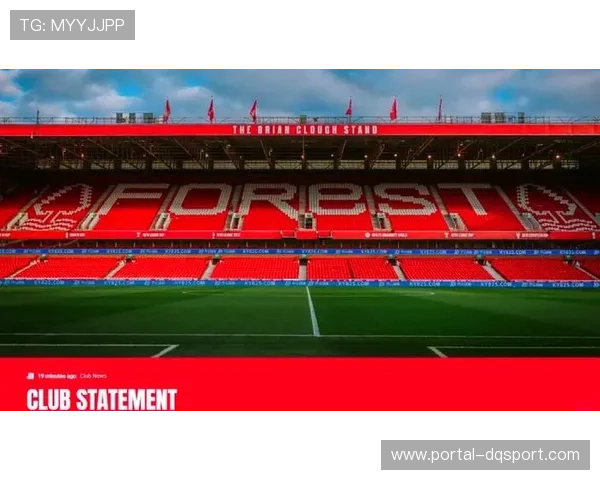 诺丁汉森林财务违规案听证会启动，英超联盟严查俱乐部合规